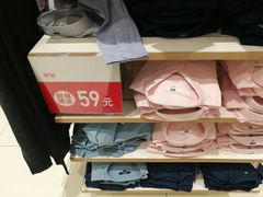 -优衣库(红谷滩万达店)