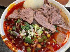 -清真·马安军辣子牛肉面