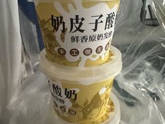 -庆云楼饭庄(什刹海店)