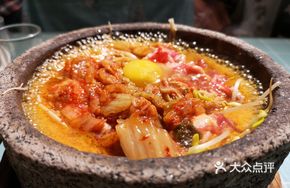 Volcano Kimchi Beef