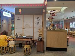 -易裕和·长沙米粉(竹塘西路店)