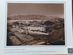 -厦门邮轮中心厦鼓码头(轮渡站)