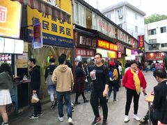 -糯米包油条(武汉大学店)