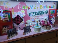 -庆江南江南菜(太仓南洋店)