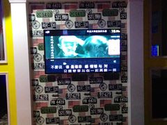 -蓝乐光量贩KTV(浦东禹悦汇店)