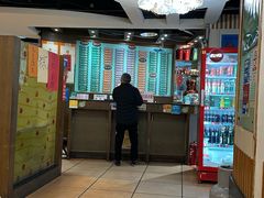 -玲又珑美食(盘福路店)