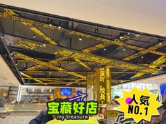 -香港新发烧腊茶餐厅(书城店)