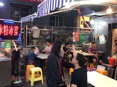 -夏食光安顺小舒冰粉冰浆(甲秀楼店)