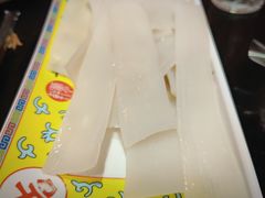 -芦月轩羊蝎子(劲松店)