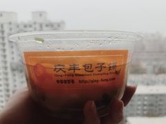 -庆丰包子铺(西便门店)
