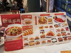 -刘胖子家常菜·蹄花焖藕(江汉路总店)