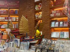 -新华书店(龙头路店)