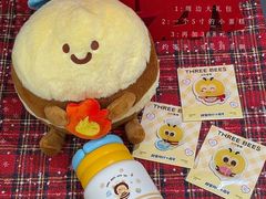 -三只蜜蜂蛋糕(汇一城店)