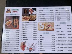 -新疆哈利德餐厅(紫薇都市店)