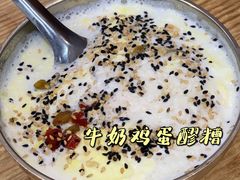 -白翔甜食店