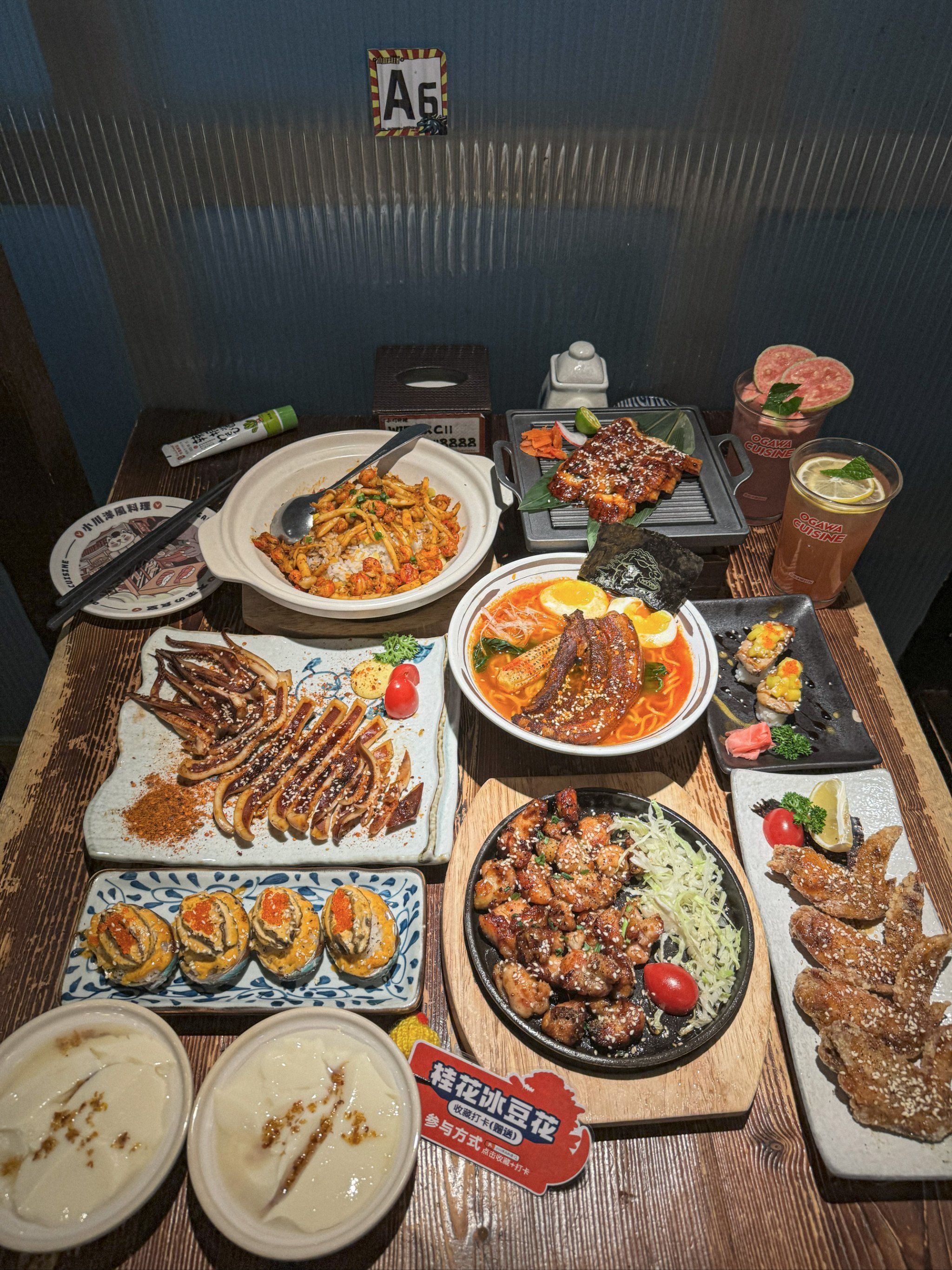 武汉游江汉路必尝→小川洋风料理