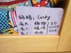 -炒码先生·韩餐炸鸡披萨(西塔店)