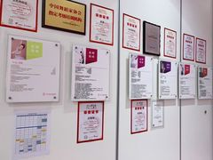 -芭芭拉小天使国际舞蹈(珠江新城校区)