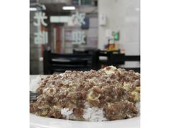 -好好滋味茶餐厅