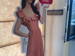 -豆花姐烂豆花火锅(水屯北路恒大滨河店)