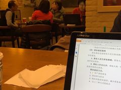 -星巴克(北京惠新东街店)