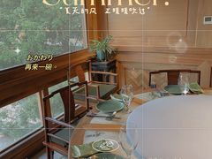 靠窗位-那家山城(樱桃园店)