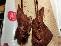 -九鼎轩脆毛肚火锅(南京东路店)