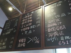 菜单-阿木舂记·特色小吃(平江路店)