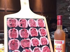 -快乐小羊·内蒙牛羊肉火锅(流花中心店)