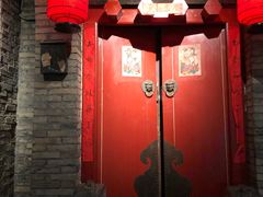 门面-和平菓局(王府井店)