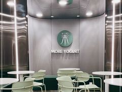 大堂-茉酸奶(春熙路店)