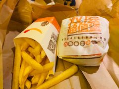-汉堡王(西铁营万达店)