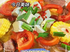 -花水湾红太阳牛肉汤锅