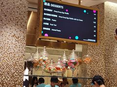 -甜艺廊(永利皇宫店)