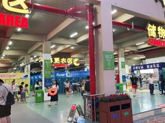 -苏州乐园森林水世界