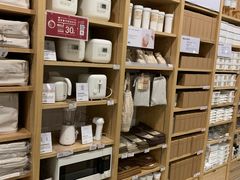 -MUJI无印良品(杭州万象城店)