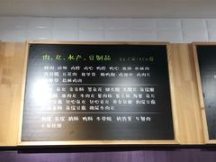 -拿渡·水煮鱼麻辣香锅(王府井奥莱·香江小镇店)