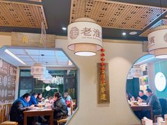 -老淮滨-蚌埠非遗小吃(淮河路店)