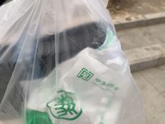 -华冠折扣超市(长阳店)