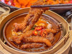 -于屿城重庆火锅(深圳总店)