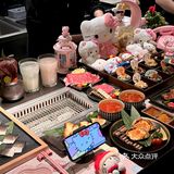 杭州新开的！Hellokitty🎀一人食烤肉