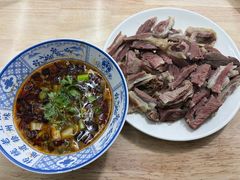 -三中高皇羊肉馆