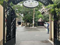 -嘉善老市