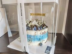 森系蓝莓蛋糕-茉川甜品MOCHUAN