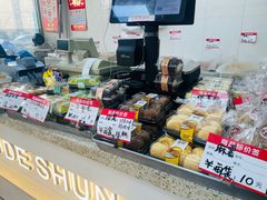 -爱德顺糕点食屋(利民道店)