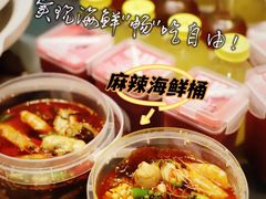 -金龙·打边炉(南京西路店)