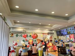 -新川面馆(新街口二店)
