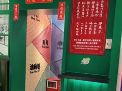 用餐区-孖记茶档·热腾茶餐(荔湾领展广场店)