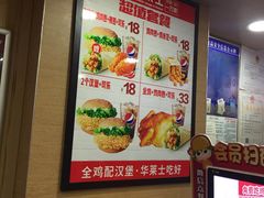 -华莱士·全鸡汉堡(宝丰路店)