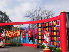 -雅达·阳羡溪山小镇中心